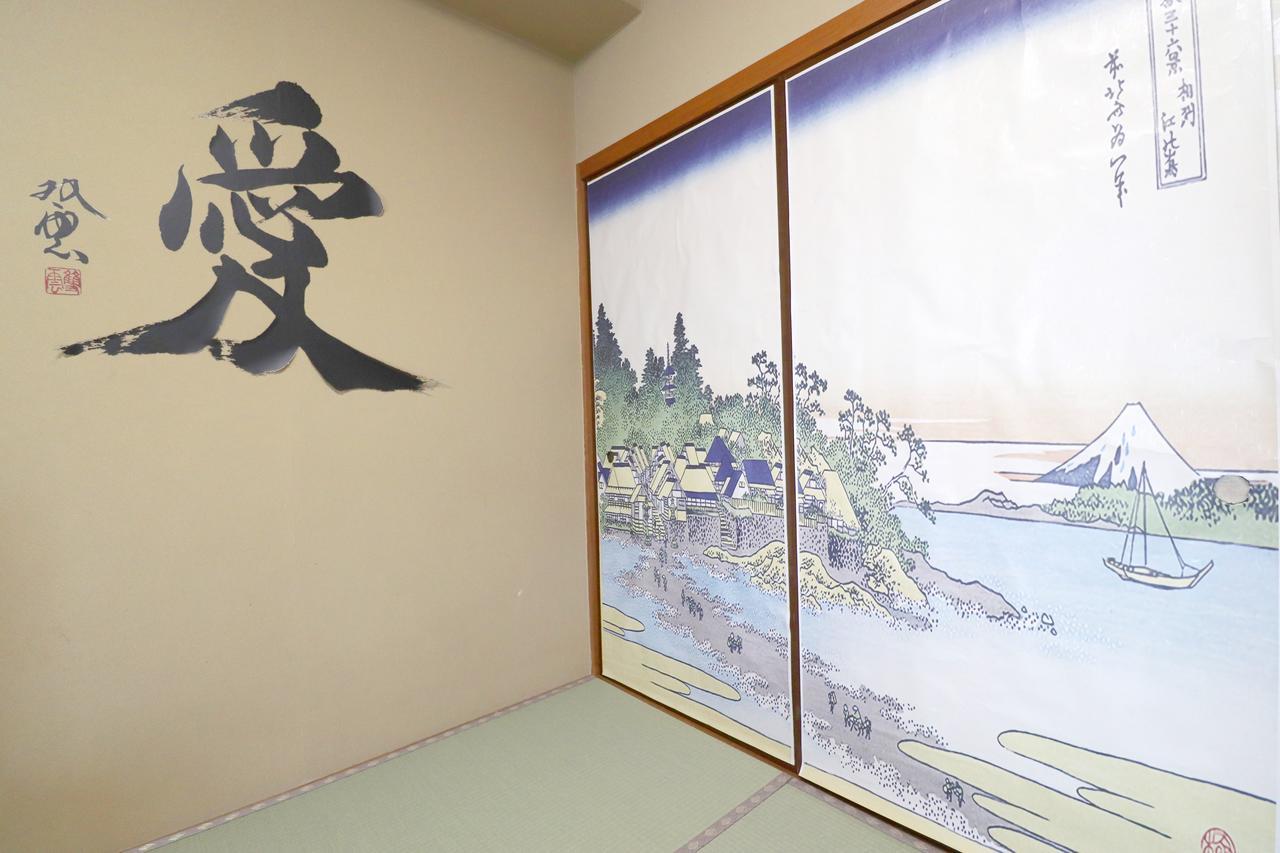紀州鉄道片瀬道江ノ島ホテル 藤沢市 エクステリア 写真